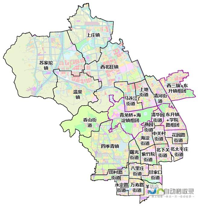 海淀区网站建设公司：助您在互联网时代脱颖而出