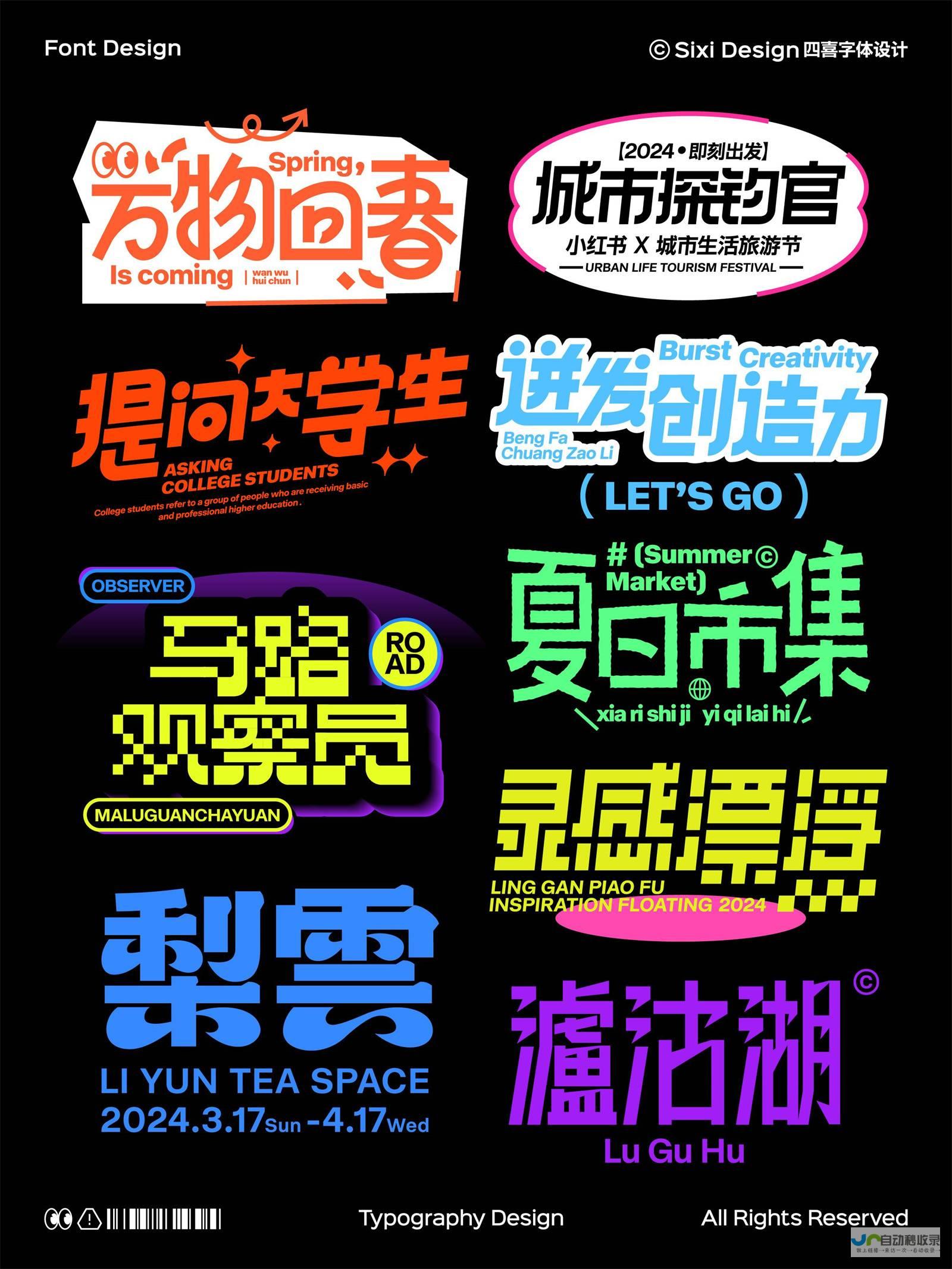 针对昆明网站优化