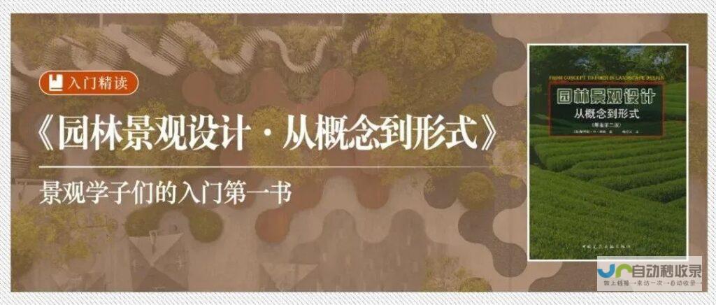从概念到完成，设计一个引人入胜并与您的目标受众产生共鸣的网站。