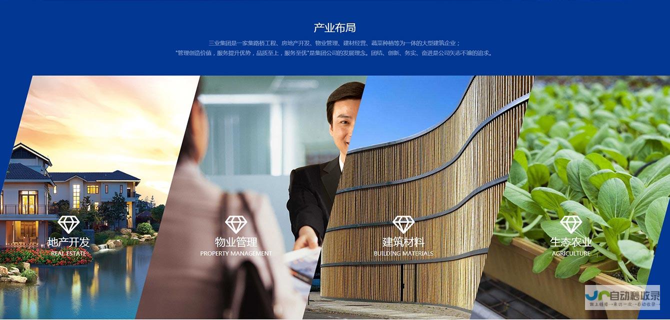 沧州网站优化：提升您在网络中的品牌影响力，助力沧州企业快速发展