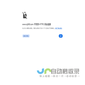 东莞领航商标专利所-专利申请_商标注册_版权登记_查询代理机构