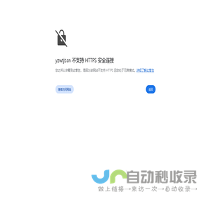 太阳能LED路灯价格-庭院灯批发-高杆灯路灯生产厂家-江苏沃泰照明