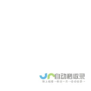 浸塑粉_聚乙烯粉末_热塑性粉末-宁波宝丽美塑粉科技有限公司