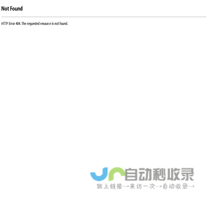 四川之和机械设备有限公司