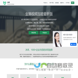 上海劲象会展有限公司