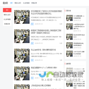 齿轮加工-常州市纳尔斯齿轮有限公司