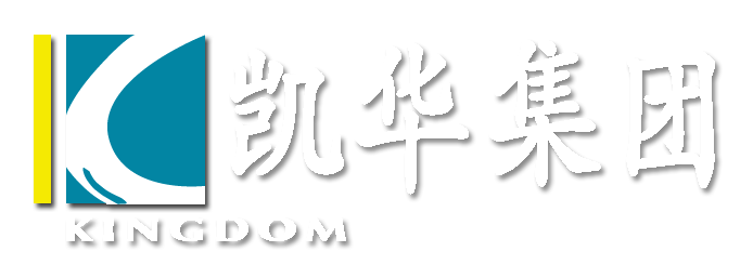 凯华集团网站入口